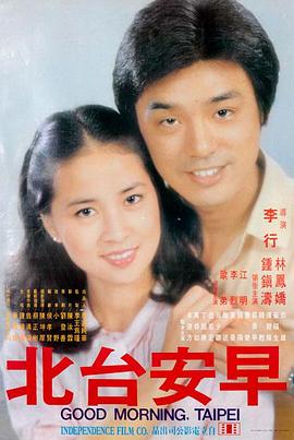 美国电影免费播放 最新上映