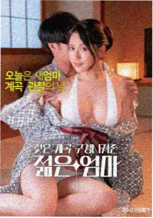 美国喜剧电影在线观看