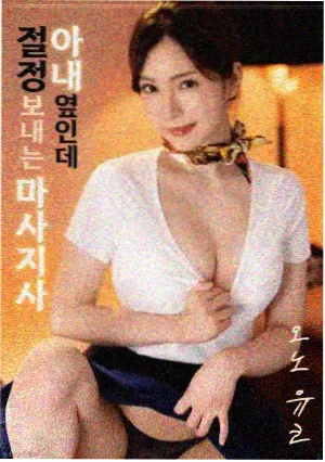 美国科幻电影推荐